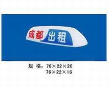 丹陽鴻騰汽配 匠心塑件與貴州軟件技術(shù)的跨界耦合之旅
