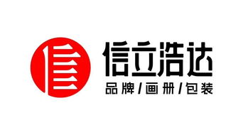 武漢品牌設(shè)計 品牌六大法則，掌握3種就能讓產(chǎn)品賣好價 —貴州廣告設(shè)計的啟示